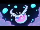 VocaDuo2026 参加作品 『ムーンライト・ステップゼリー』 ―― La-Ru-La-MOON