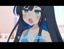 この水着、湊音に着せたいな...買っておこう