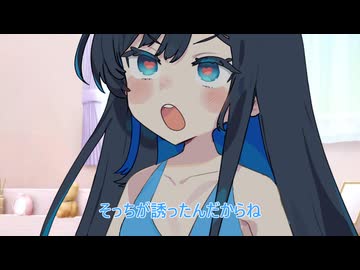 この水着、湊音に着せたいな...買っておこう