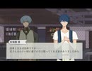 サブ会話「チャリティーと衝動」