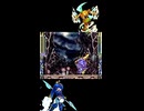 【ロックマンゼクス】ハリケンヌ・ザ・ウルバロイド【モデルLX】