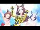 【デアリングハート】Make debut!【ウマ娘】