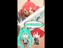 ミクさんの絵本が出たので、購入したよ！