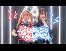 『Chatter Chatter』/ 星街すいせい×宝鐘マリン 踊ってみた【あリんこ】