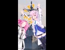【VOICEVOX・CeVIO劇場】DDG-0500
