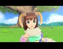 【春研】天海春香「SMOKY THRILL」スリーピーアリエス