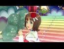 【春研】天海春香「CHANGE!!!!」スターピースメモリーズ