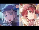 【あさかほ】どっちにするの？