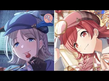 【あさかほ】どっちにするの？