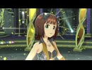【春研】天海春香「スタ→トスタ→」L&S