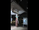 【けんけん動画】【車載動画】【県道】【栃木県道】【栃木県】【お立ち寄り】車載動画シリーズ「栃木県道106号 久下田停車場線」動画・画像まとめ