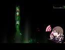 どたぱたコアキーパーマルチ　8話（ゆっくり実況プレイ）