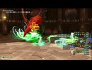 ドラクエ１０、人食い火竜、スト３ホイミン、タルタロミクおじマン