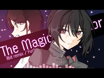 The Magical Warrior -8bit remix-
