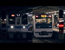 【鉄道MAD】伊勢原駅×dead zone【音系MAD】