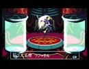 【その42】初見でわくわく「真・女神転生 if…」【SFC実況】