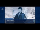 【FGO】アナスタシア4