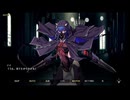 【コラボ】魔法少女アイ × エデンズリッターグレンツェ　ようこそ、魔法戦士　part 1