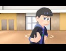 【踊ってみた】おそ松さんManiac & You Drive Me Crazy