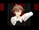 　【Fate/MMD】ドラマツルギー【ジーク】