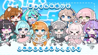 ニコニコ