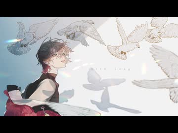 【#VocaDuo2026】birdsong / （株）九蓮水産（2997,九蓮,ワシオ,蟲描）