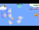 【非公式】すくすく！クソミームタワー！ Part04 ～コミーヘリー空中戦～【トリッカル 自作ゲーム】