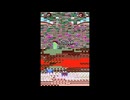 お試しチートバグ4