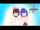 マインクラフト　きりたんの夢島を作ろうpart78