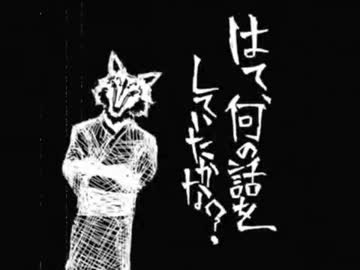 【週1歌ってみた投稿】結んで開いて羅刹と骸　歌ってみた【211週目】
