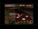 大好きなマリオ64を着の身着のままで実況６