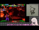 【格闘ゲーム投稿祭ROUND1】ポケゼロ【PS版ストZERO3】