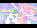 【ボカデュオ2026】sasa no ha launch【team.すたーず】