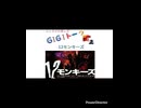 【味レビュー】12モンキーズ【映画】