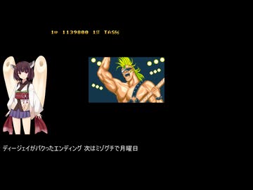 [TAS] [AC] ファイターズヒストリー マットロックTAS