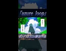 【ボカデュオ2026】azure loop【#VocaDuo2026】