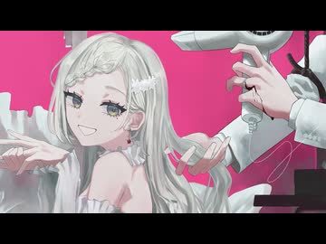 ずうっといっしょ！ / キタニタツヤ - 歌ってみた【真澄】