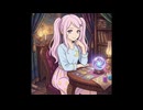 ゆめつるぎゆめみ表イメソン