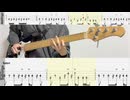 ワールドイズマイン/ベースTAB/超かぐや姫！/ベース弾いてみた