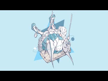 【ボカロ楽曲交換祭曲】晴天の舞台 feat.雨衣