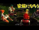 名作と名高いダブル主人公によるサバイバルアクションRPG[イースVIII -Lacrimosa of DANA-]実況プレイ42