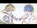 ３７【雑音系少年少女】実況プレイ