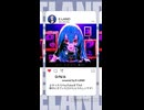 D/N/A  / Azari (低音ボイスcover) #歌ってみた #カバー