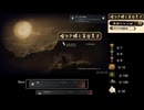 嘘つき姫と盲目王子 トロコン RTA 1:09:32 1/3