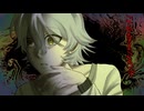 ■■ない■■あ■ / team NOX VELUM (コラコレ2026)