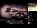 嘘つき姫と盲目王子 トロコン RTA 1:09:32 2/3