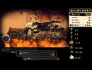 嘘つき姫と盲目王子 トロコン RTA 1:09:32 3/3
