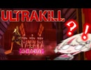【ULTRAKILL】UNIとらきるっ!V2【CeVIOAI実況】