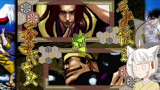 アカイイト 京洛降魔 - ニコニコ動画