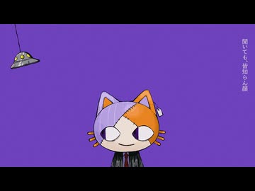 【感情的に】Puppet  歌った【Nah】